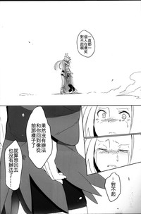 第27页图