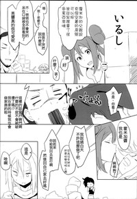 第31页图