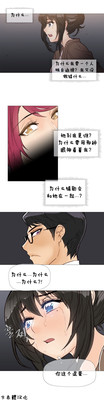 第103页图
