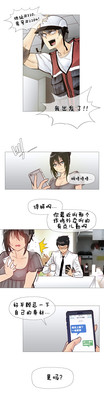 第155页图