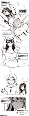 第279页图