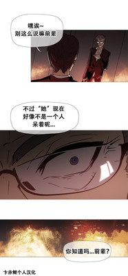 第371页图
