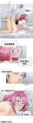 第431页图