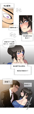 第51页图