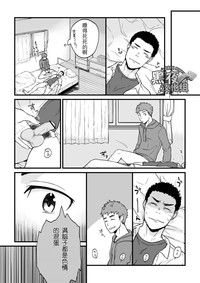 第27頁圖