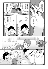 第31頁圖