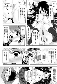 第11頁圖