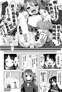 第19頁圖