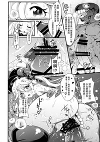 第11页图