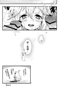 第19页图