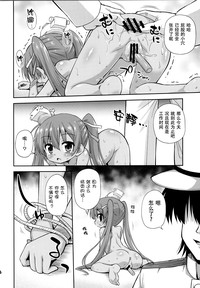 第15頁圖