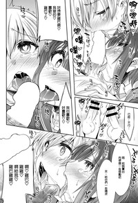 第11页图