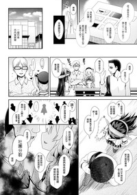 第19頁圖