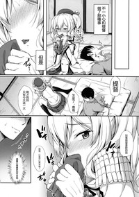 第19頁圖