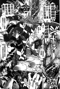 第115頁圖