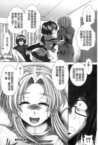 第119頁圖