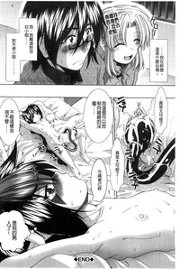第159頁圖