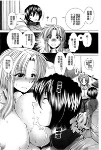 第203頁圖