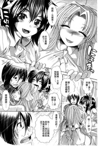 第211頁圖
