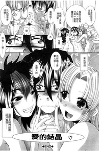 第239頁圖