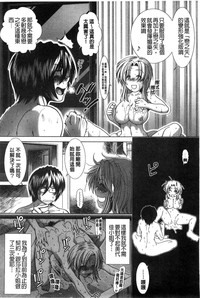 第43頁圖