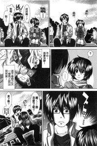 第47頁圖