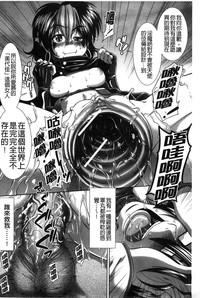 第63頁圖