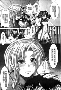 第75頁圖