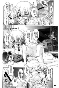 第143页图
