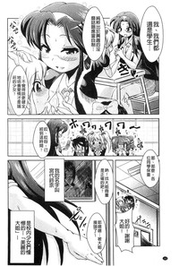 第163页图