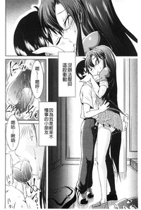 第167页图