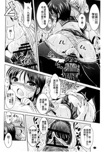 第191页图