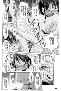 第203页图