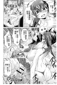 第43页图
