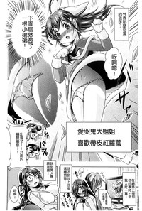 第63页图