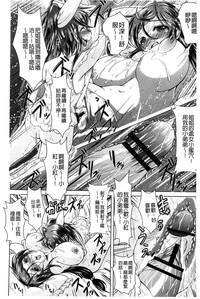 第79页图