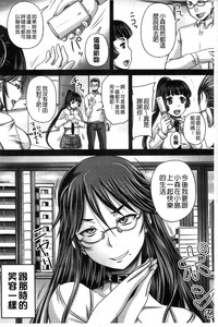 第143頁圖