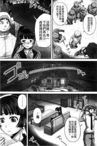 第151頁圖