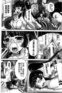 第167頁圖