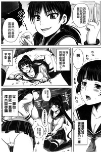 第195頁圖
