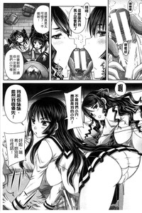 第87頁圖