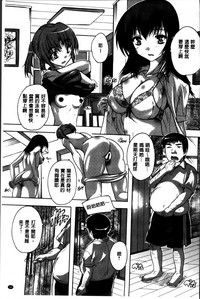第175页图