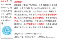 第199页图
