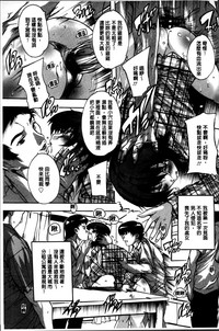 第67页图