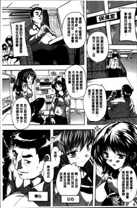 第99页图