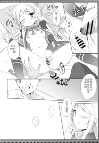 第19頁圖
