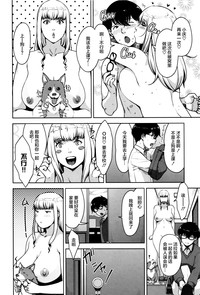 第111页图