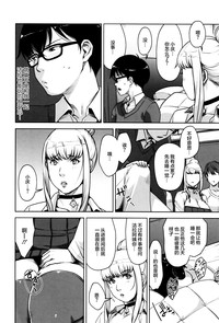 第119页图