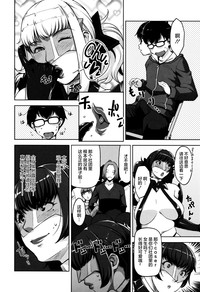 第139页图