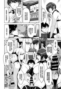 第155页图
